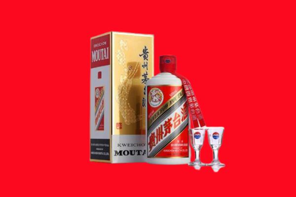 朔州市回收茅台酒