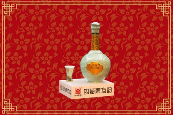 朔州市烟酒回收四特酒