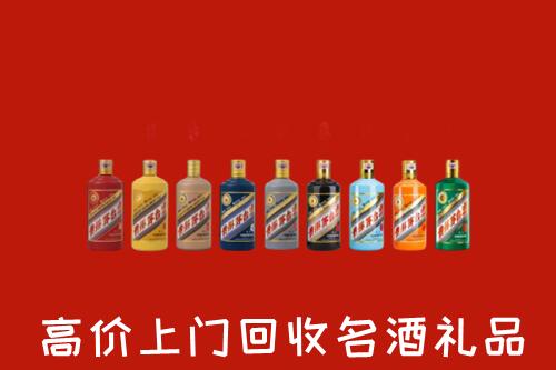 朔州市回收纪念茅台酒
